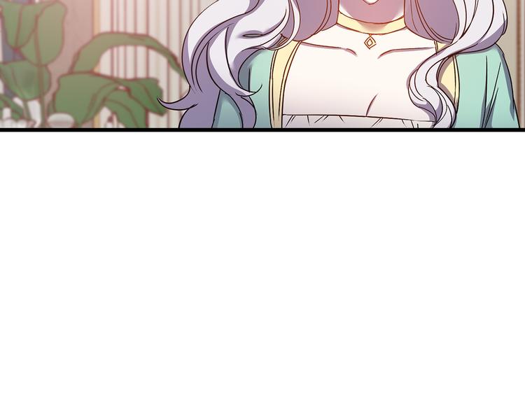 第44话 黛儿的初恋103