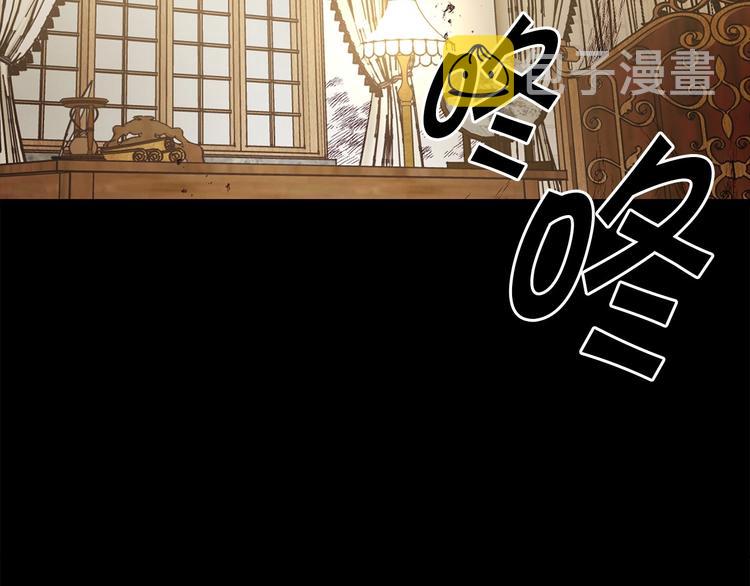 第4话 如何度过第一个夜晚94