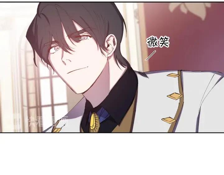 第61话 露出本性55