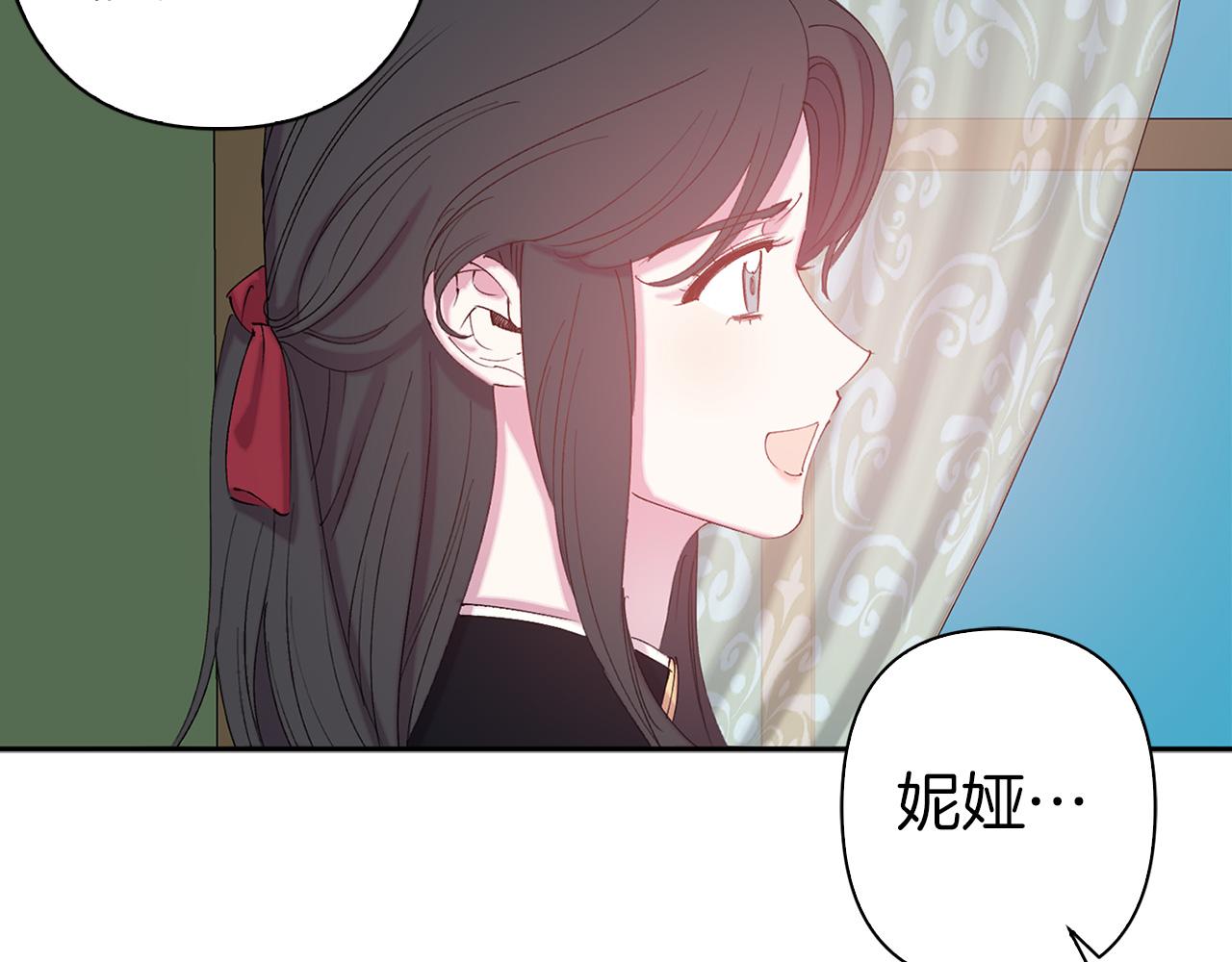 第74话 调查魔塔18