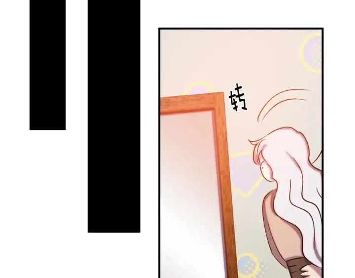 第60话 社交舞54