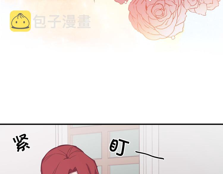第51话 赌约的筹码20