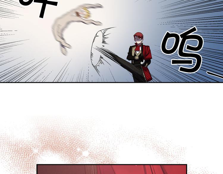 第47话 轻易心动20