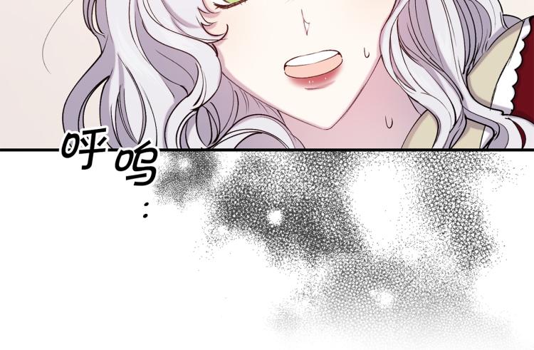 第65话 争吵5