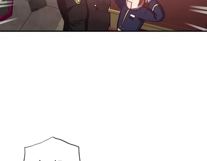 第58话 耐心有限79