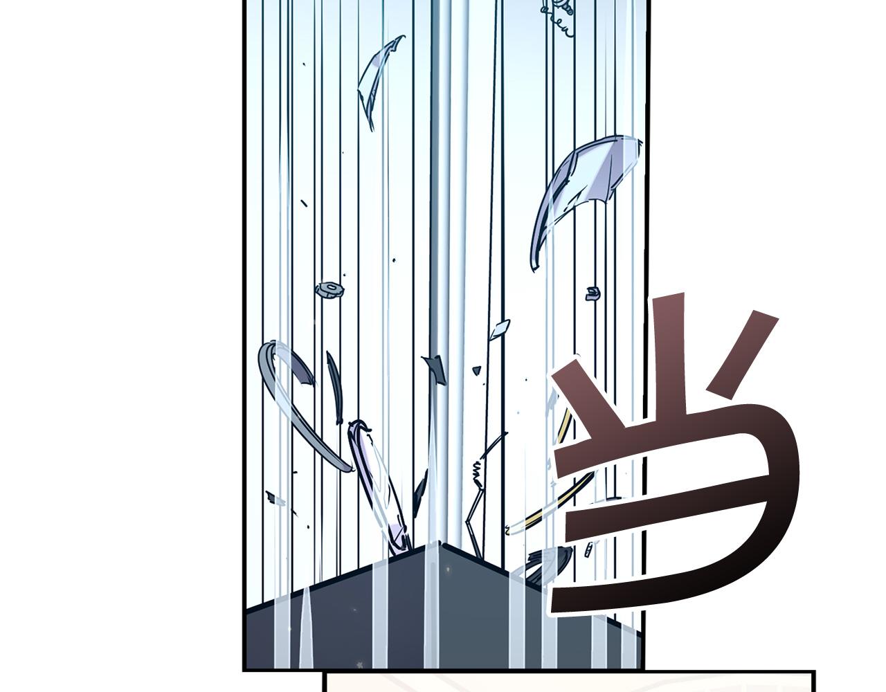 第80话 谋逆者79
