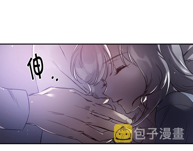 第55话 非分之想48
