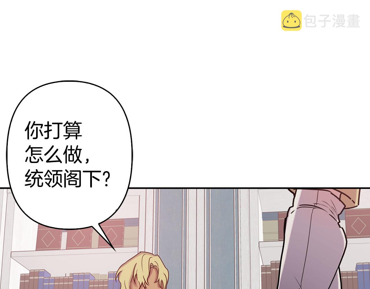 第76话 决出胜负59