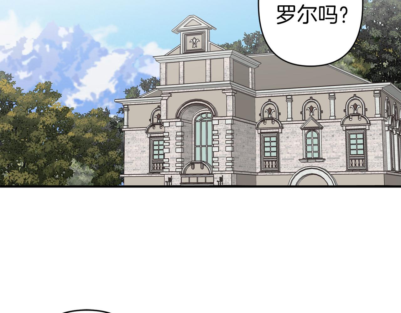 第69话 两人初遇64