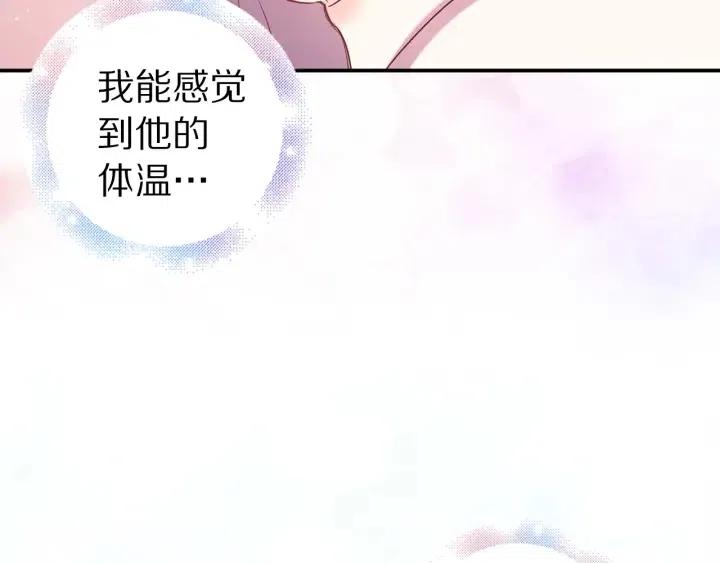 第58话 耐心有限21