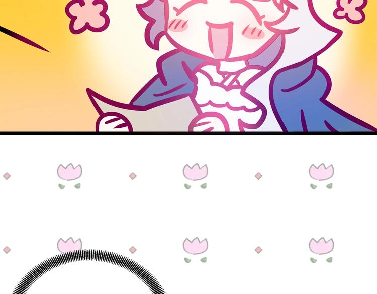 第3话 蜜月宝宝88