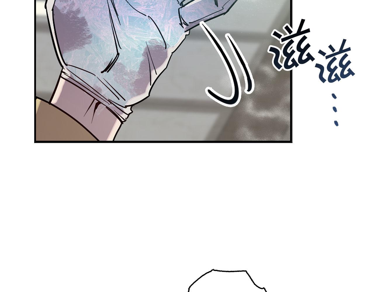 第82话 魔法播放器3