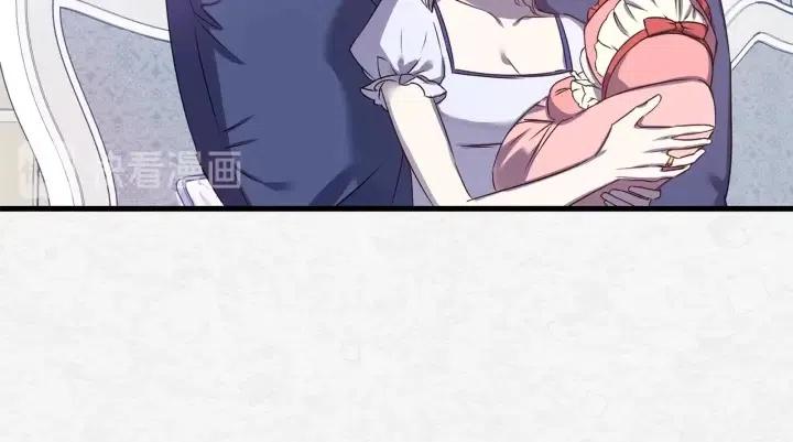 第40话 询问父母81