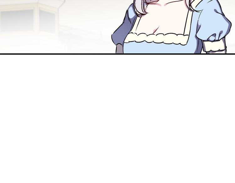 第54话 恩爱夫妻107
