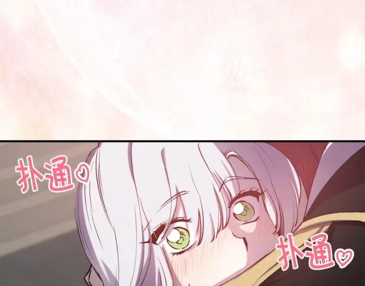 第59话 结婚戒指53