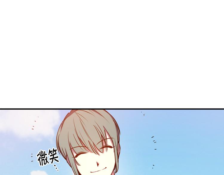 第53话 活体试验97