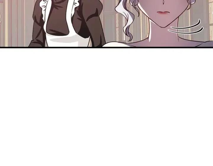 第39话 是谁解除的防水魔法？29