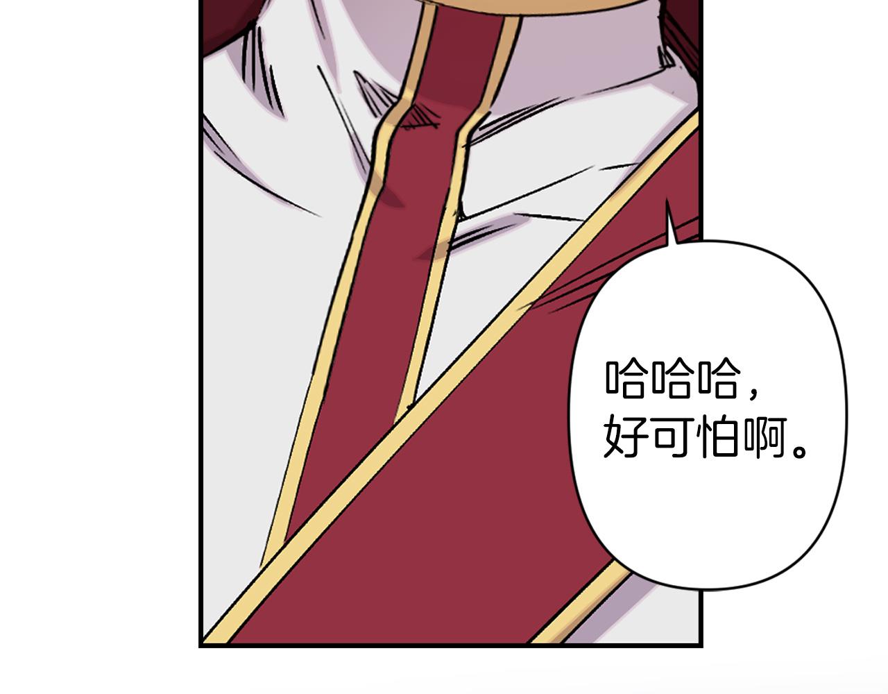 第68话 魔法杖结界弹64