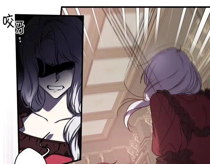 第39话 是谁解除的防水魔法？100