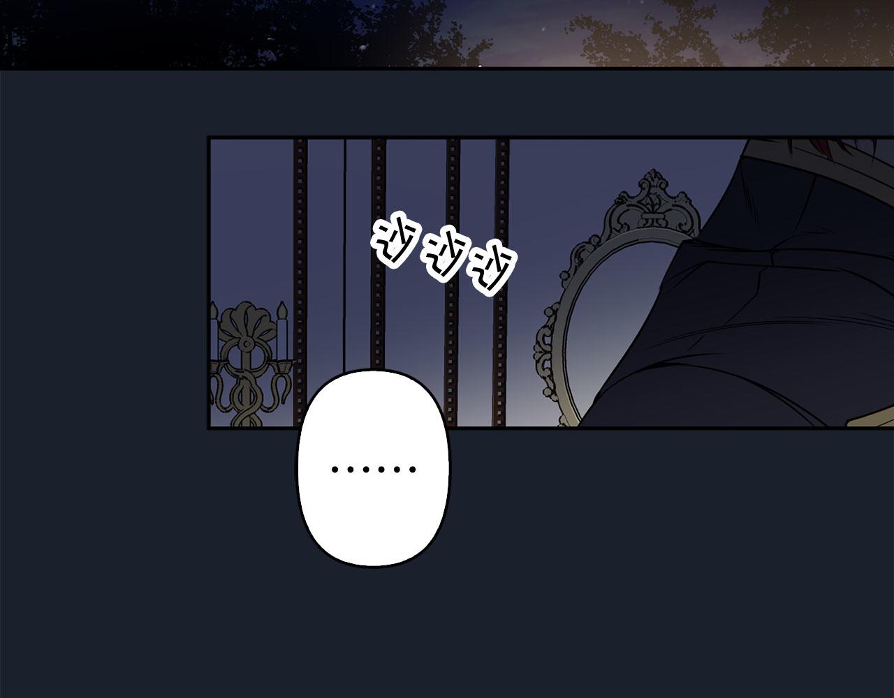 第75话 远程控制37