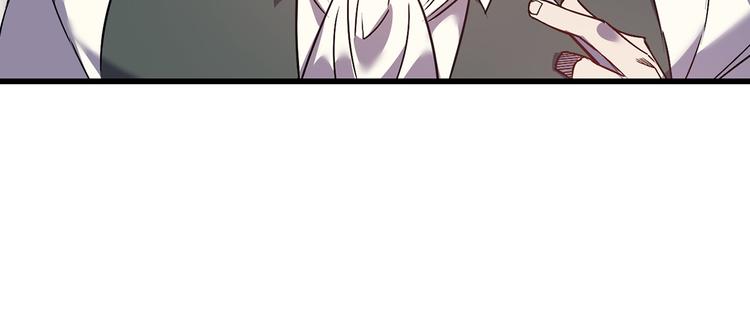 第44话 黛儿的初恋71