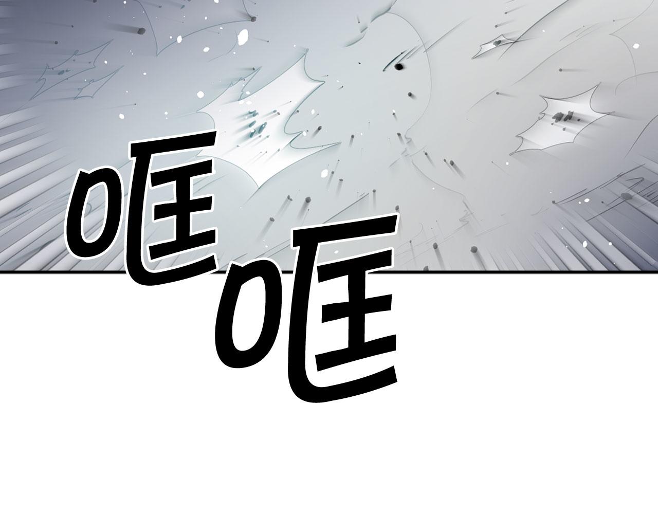 第81话 举兵谋反20