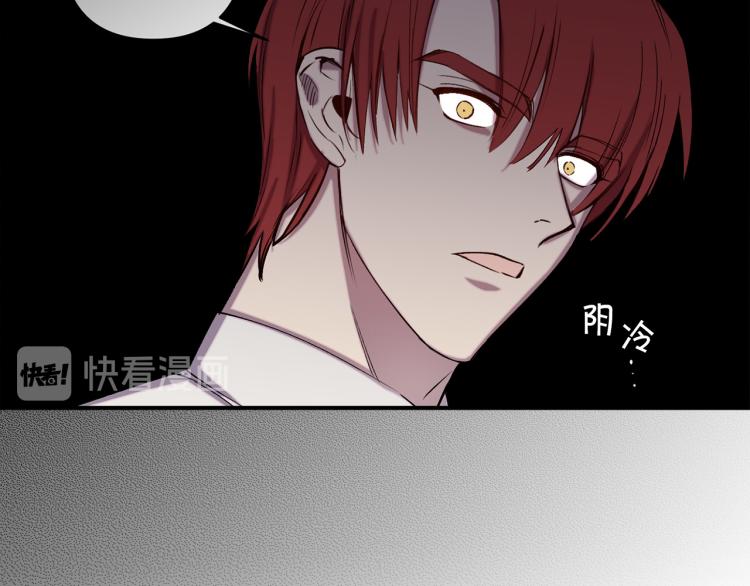 第63话 挑衅68