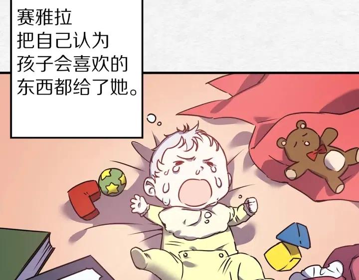 第40话 询问父母92