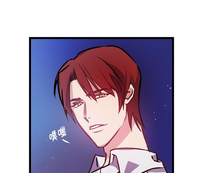 第4话 如何度过第一个夜晚21