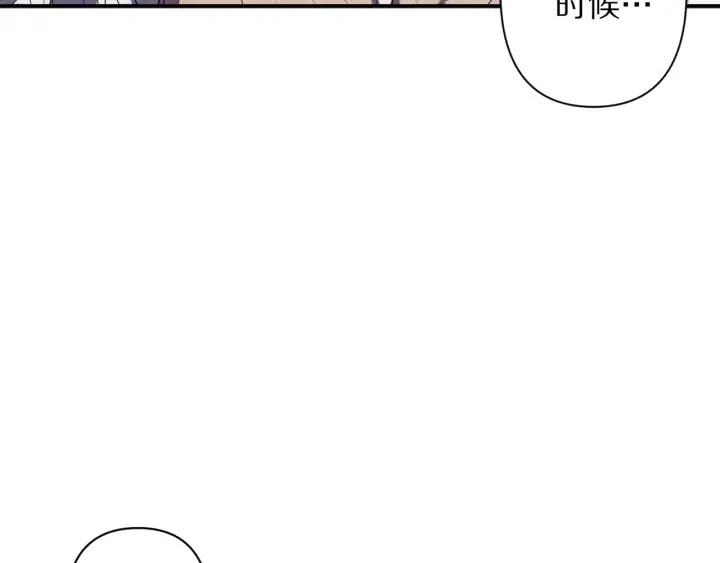 第60话 社交舞79