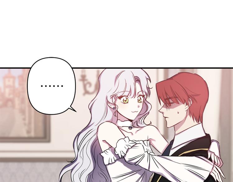 第55话 非分之想82