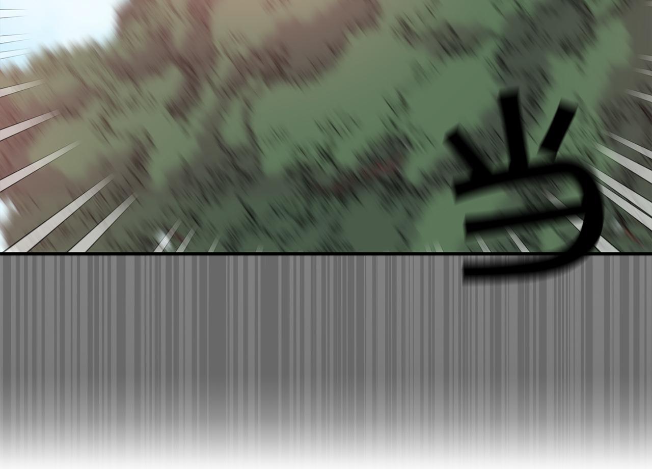 第67话 我十分讨厌你68