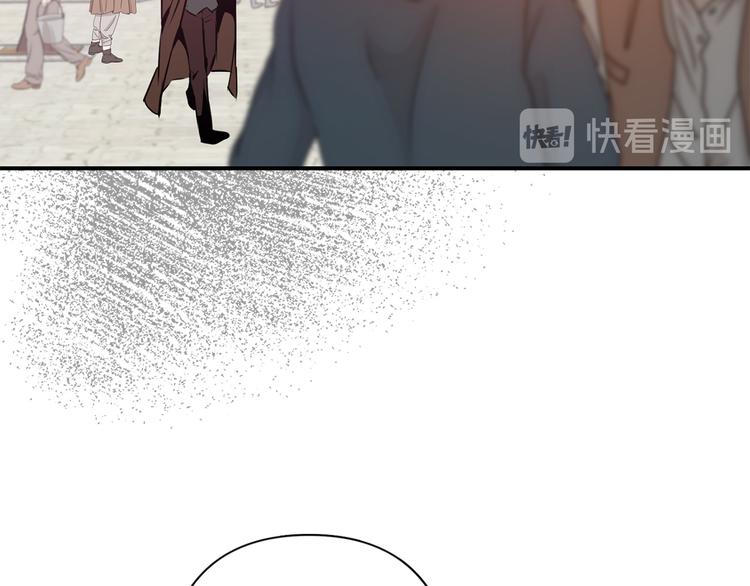 第52话 危险人物15