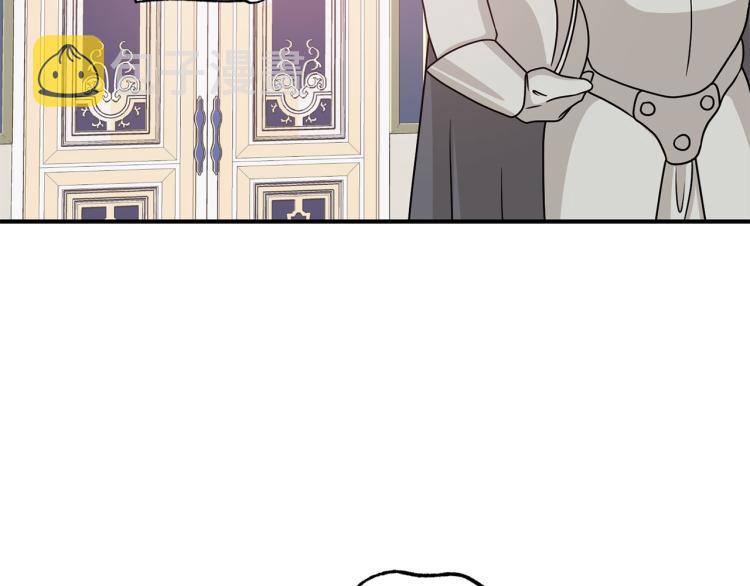 第65话 争吵11
