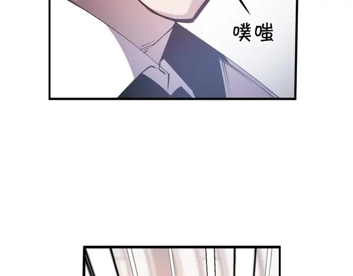第61话 露出本性94