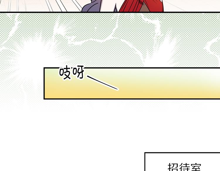第46话 表演的天赋80