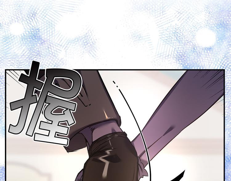 第45话 这才不是约会101