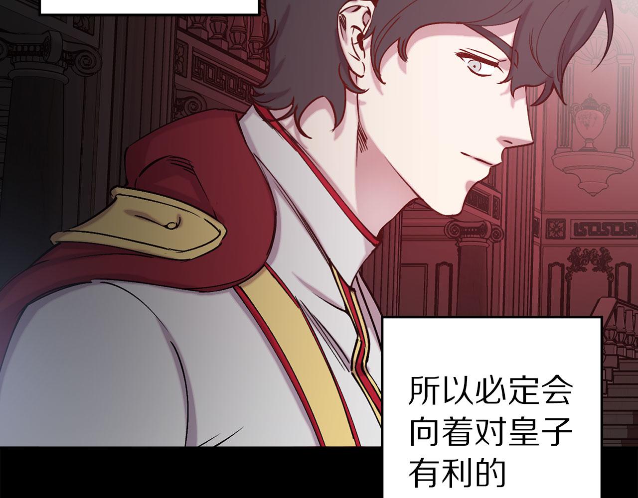 第75话 远程控制56