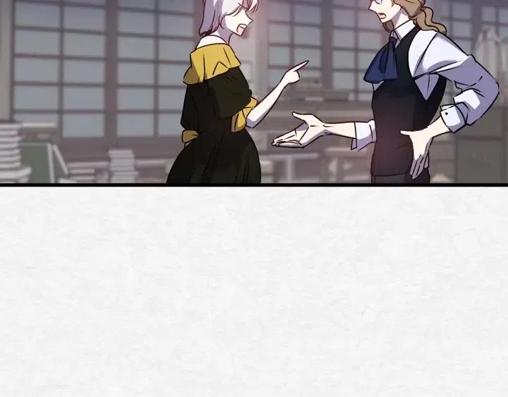第40话 询问父母75