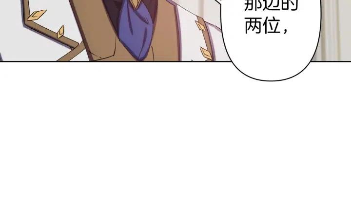第61话 露出本性89