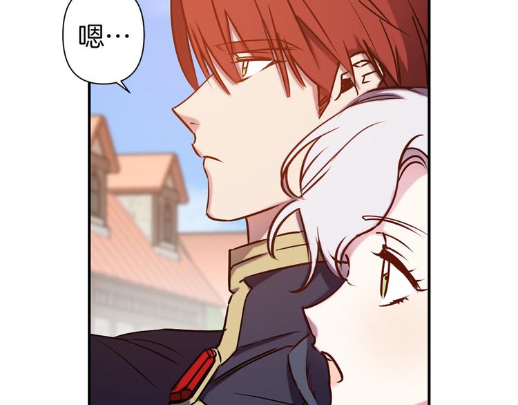 第51话 赌约的筹码61