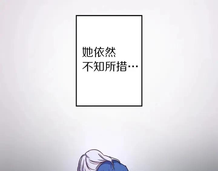 第41话 父母的固执24