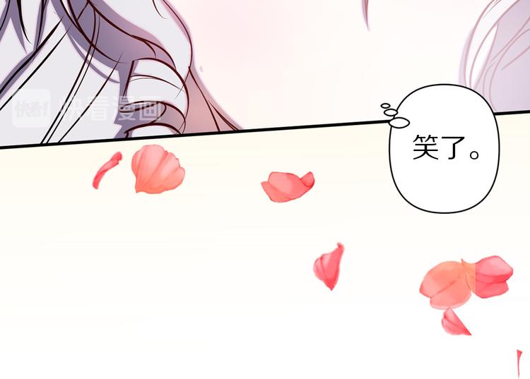 第48话 他...笑了？76
