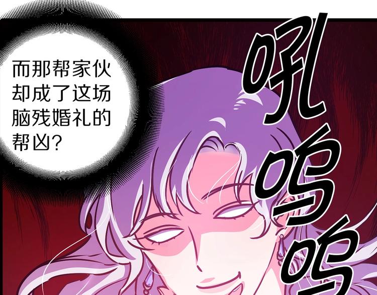 第5话 直男审美47