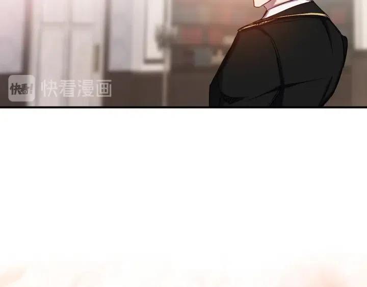 第57话 她哭了？56