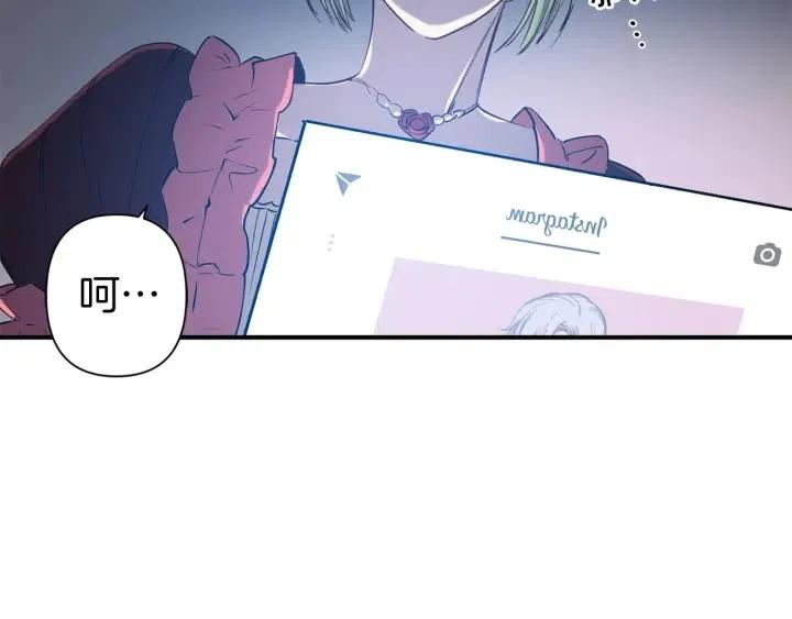 第59话 结婚戒指78