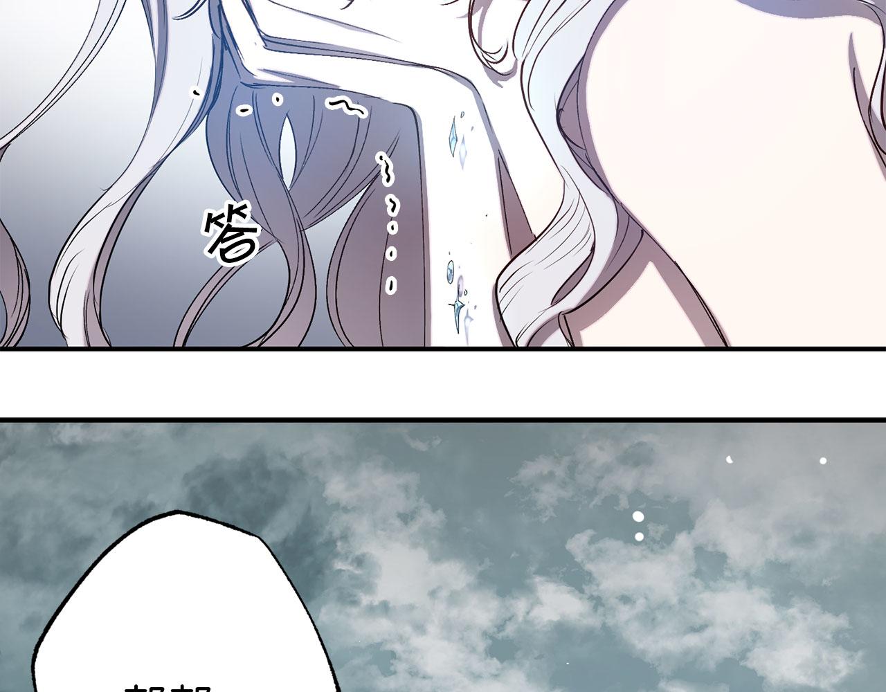 第69话 两人初遇18
