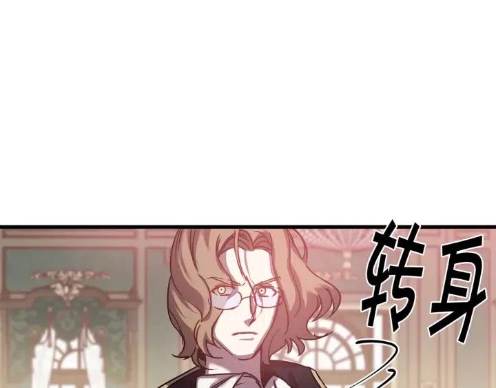 第41话 父母的固执63