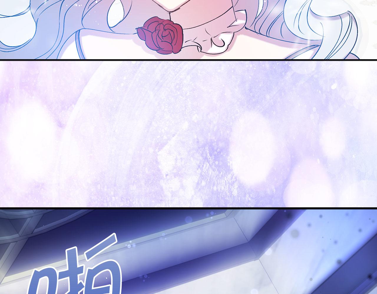 第75话 远程控制72