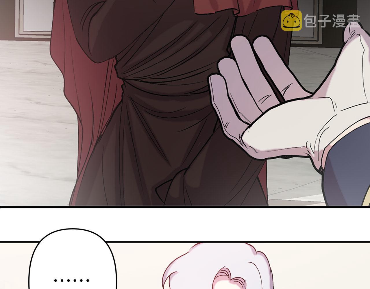 第73话 等级测试103